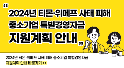 배너이미지