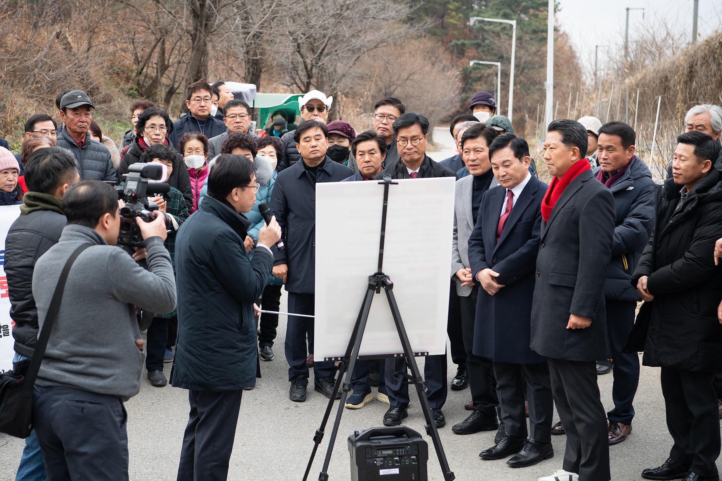 원희룡 국토교통부 장관께서 현장 방문으로 구미역과 선기동 현장 그리고 상공회의소를 방문하였습니다.