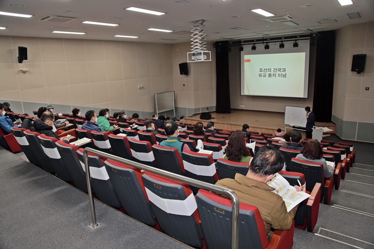 2021.03.22_구미성리학역사관 시민들에게 일상이 되다 첨부 이미지