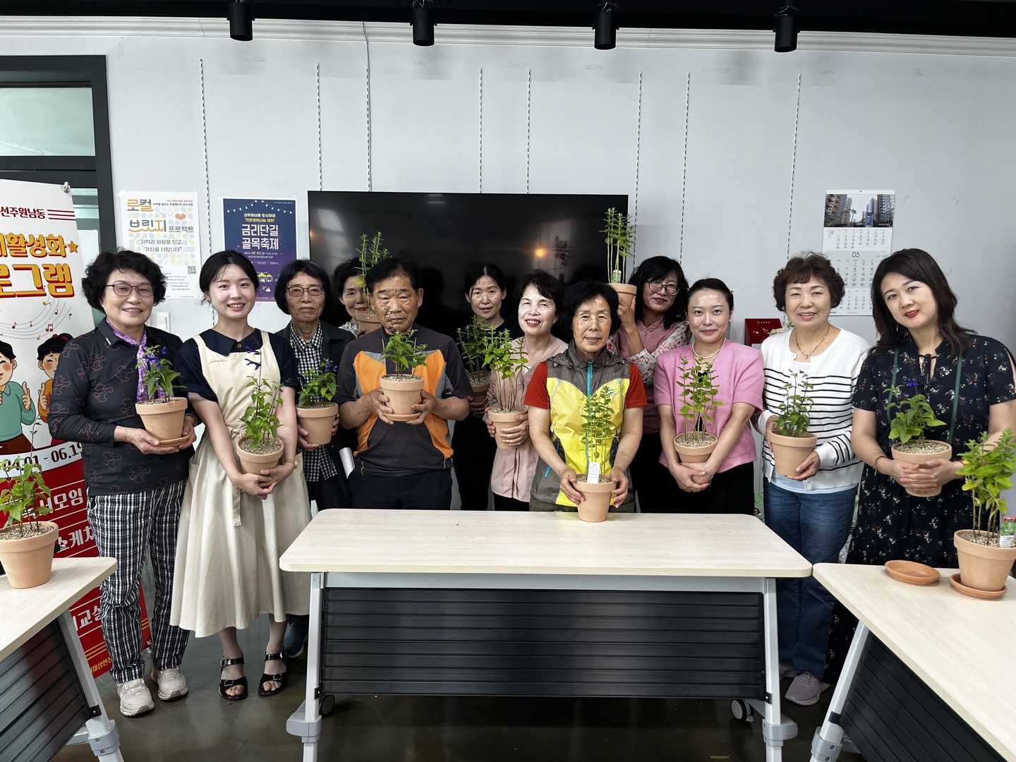 [선주원남동] 공동체활성화프로그램 - 원예치료 3주 차 현장 스케치 첨부 이미지