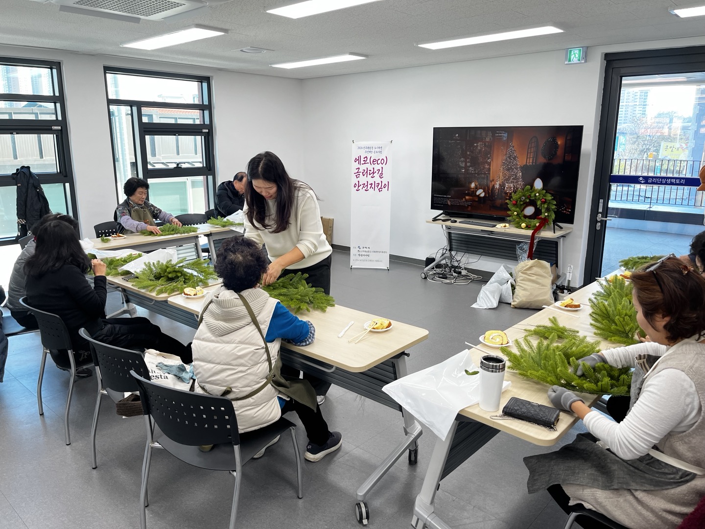 [선주원남동] 크리스마스 리스 만들기 현장 스케치 첨부 이미지